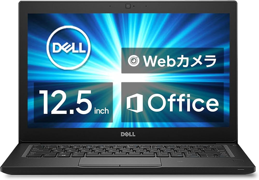 Amazon.co.jp: Dell Latitude / 12.5型 ノートパソコン/CPU:第6世代