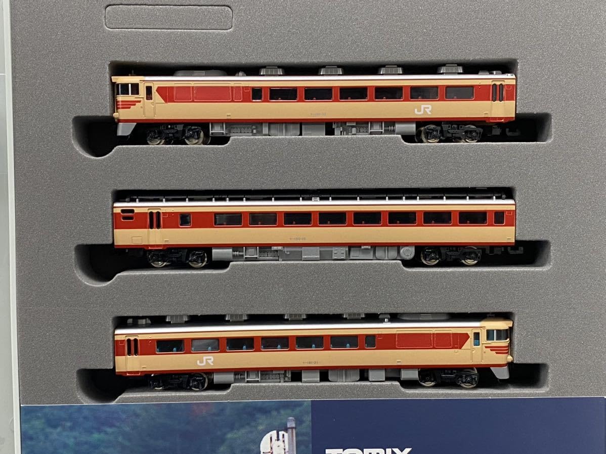 Amazon | SG-159 絶版 鉄道模型 Nゲージ TOMIX 92941 JR キハ181系