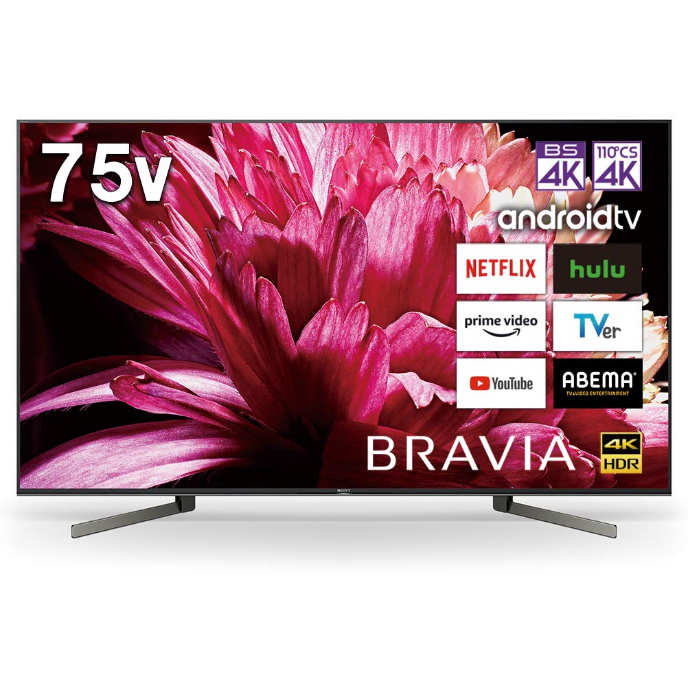 Amazon | ソニー 75V型地上・BS・110度CSデジタル4Kチューナー内蔵 LED