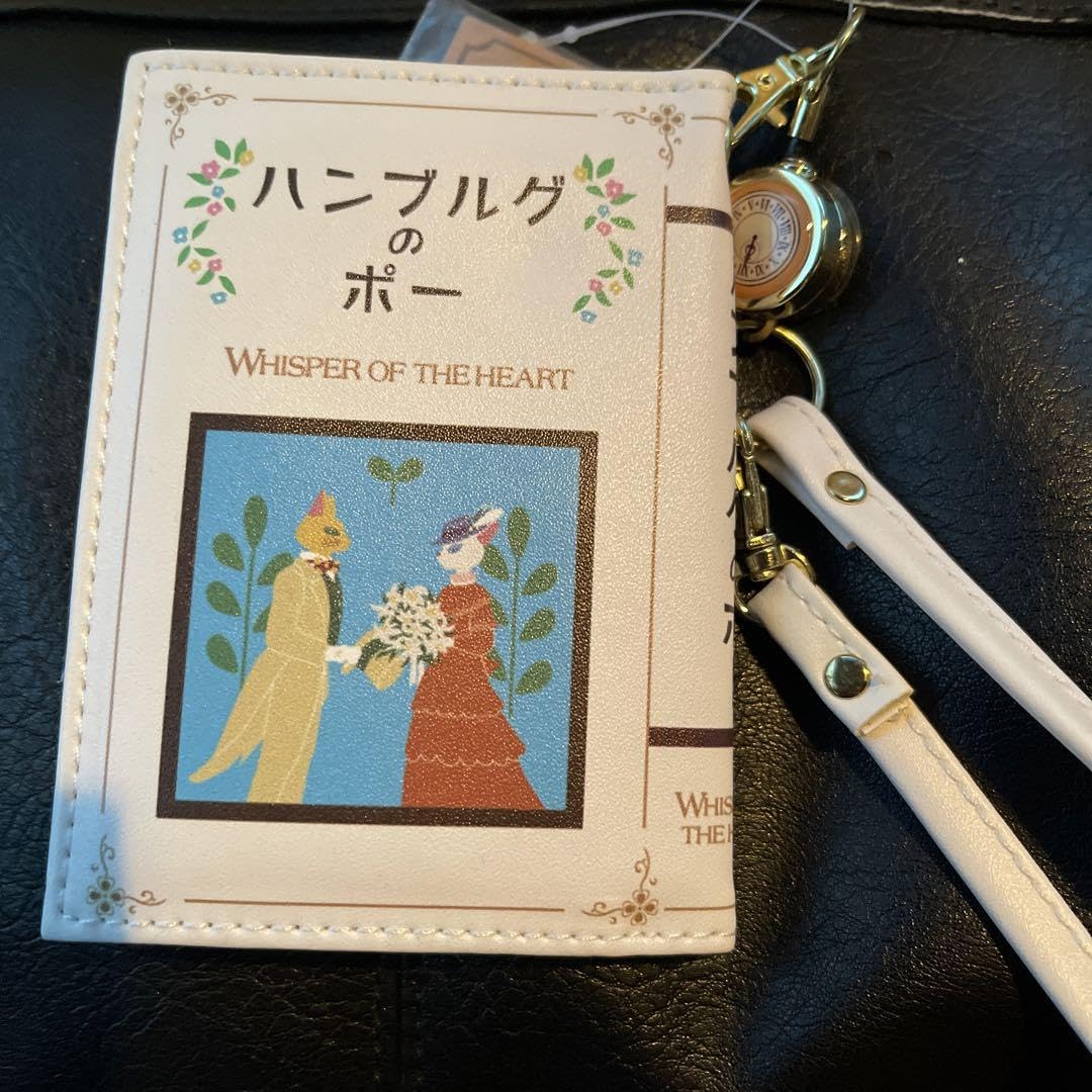 Amazon.co.jp: ジ ブ リ 耳をすませ ハンブルグのポー ブック型リール