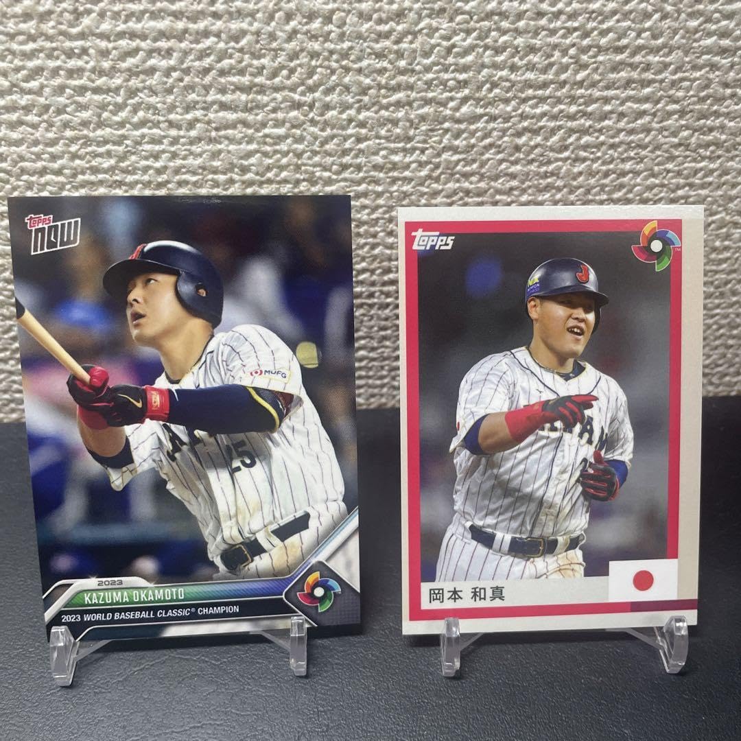 topps NOW WBC 侍ジャパン 岡本和真 10シリ限定 topps NOW WBC 侍