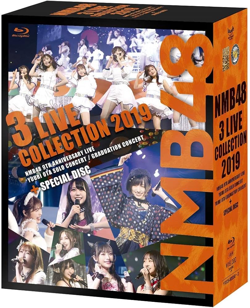 Amazon.co.jp: NMB48 3 LIVE COLLECTION 2019 [Blu-ray] : NMB48: DVD