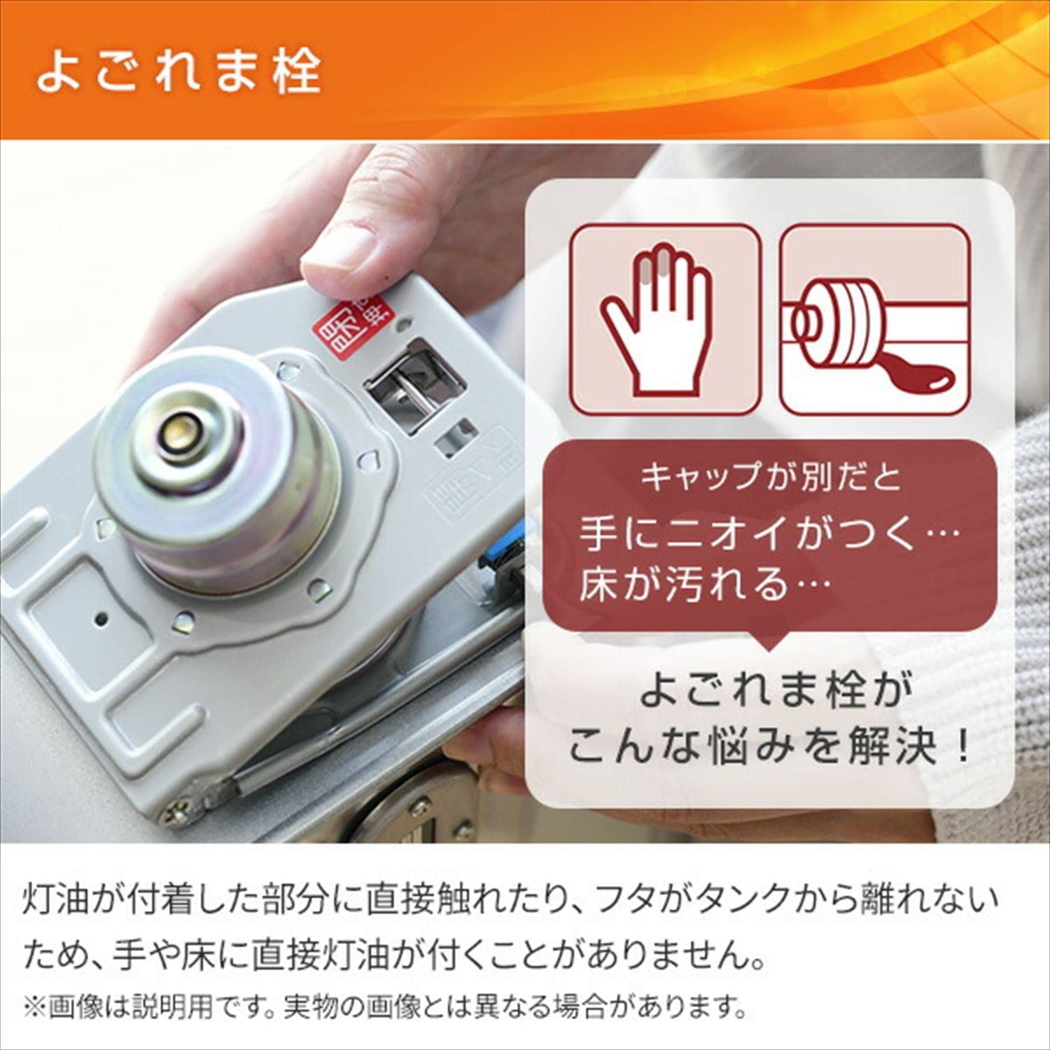 Amazon.co.jp : コロナ CORONA ポータブル石油ストーブ シルバー 主に7