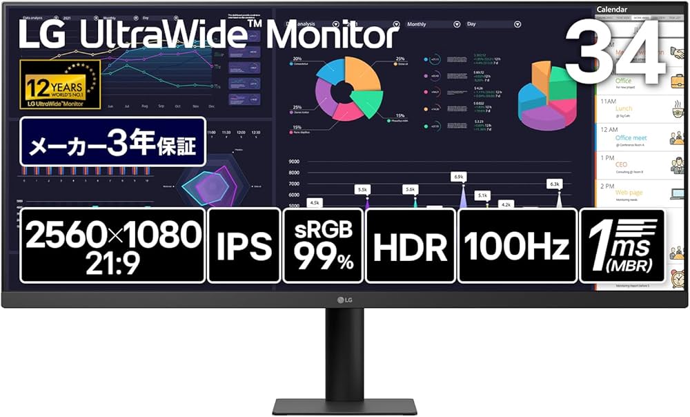 Amazon.co.jp: LG ウルトラワイドモニター UltraWide Monitor 34U511A