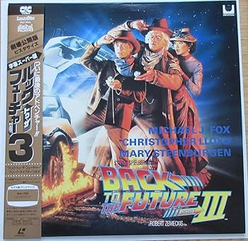l*9様 バック・トゥ・ザ・フューチャー レーザーディスク l*9様 バック
