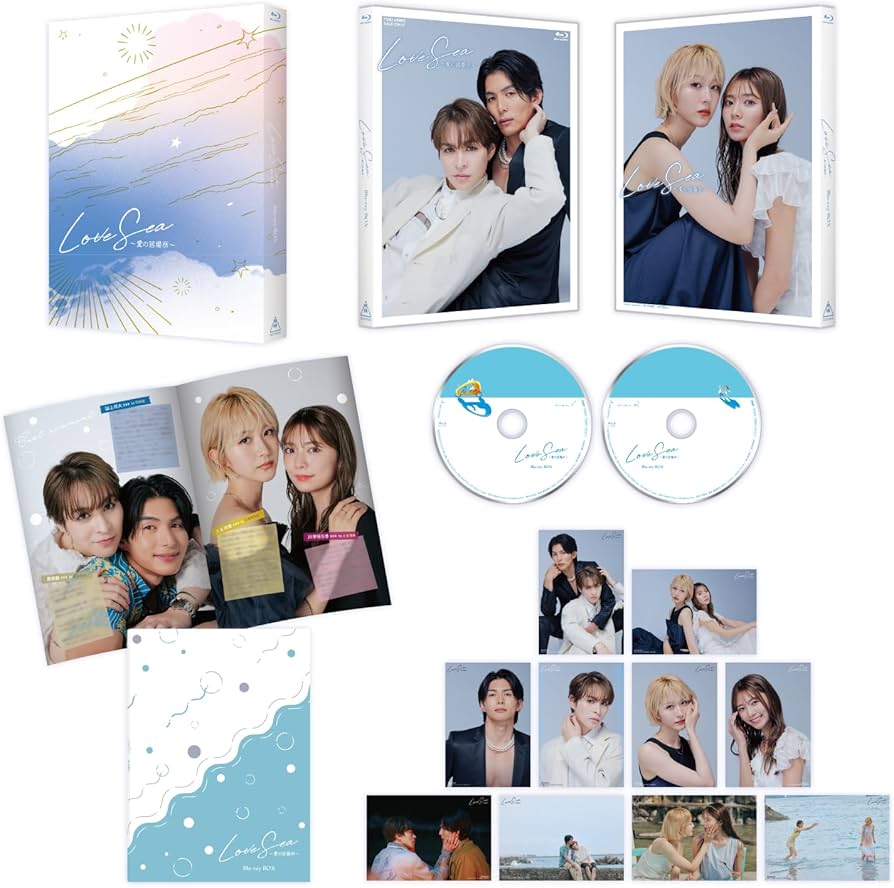 Amazon.co.jp: Love Sea ～愛の居場所～ Blu-ray BOX [Blu-ray] : 国上
