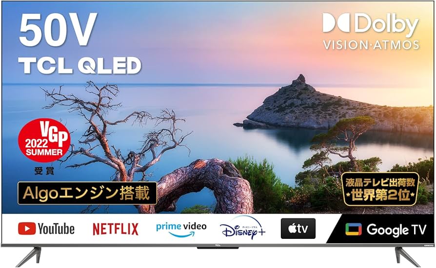 Amazon | TCL 50V型 4K 液晶テレビ QLED技術 スマートテレビ 50C635