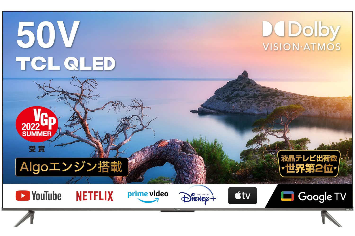 Amazon | TCL 50V型 4K 液晶テレビ QLED技術 スマートテレビ 50C635