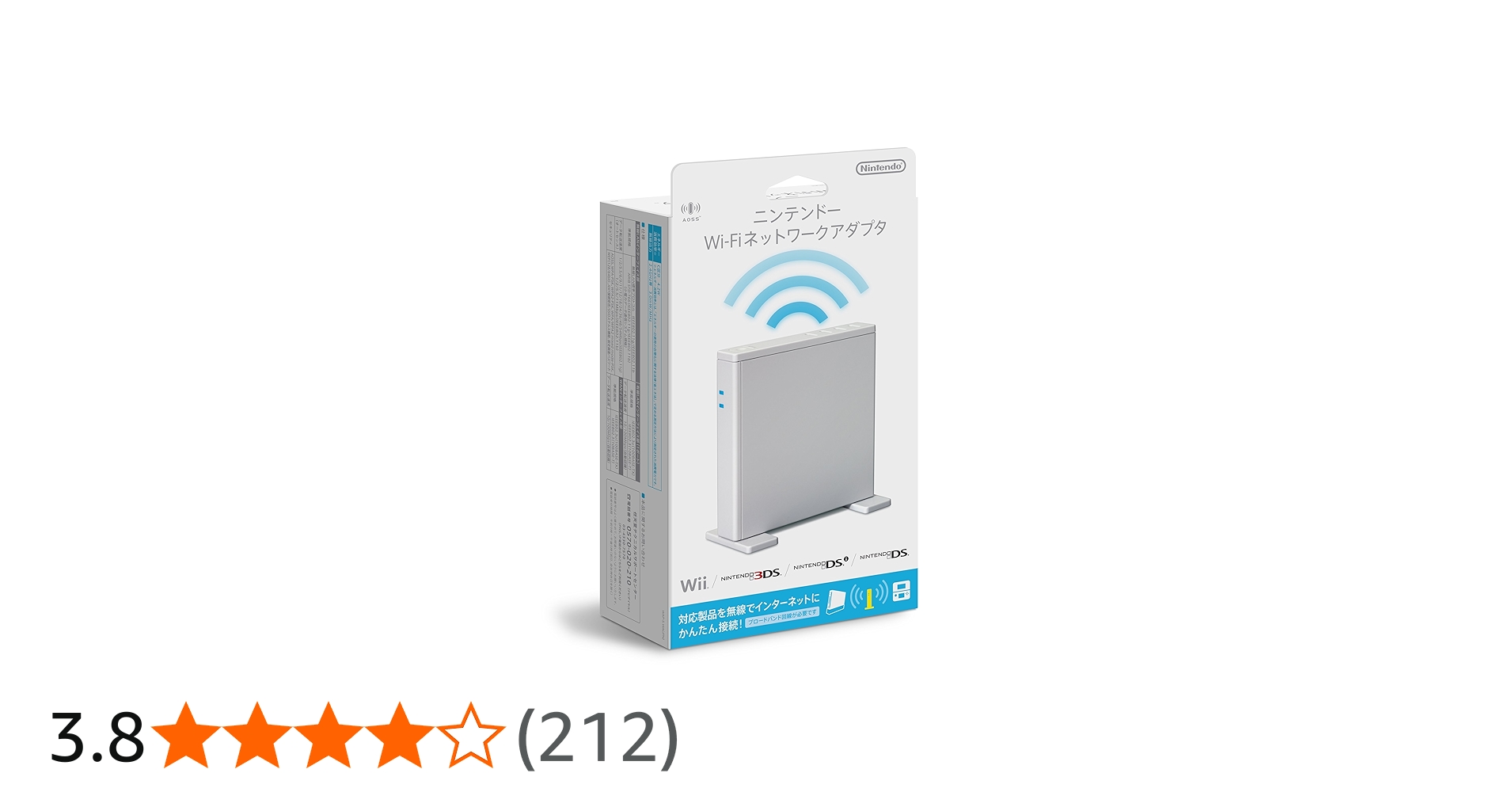 Amazon | ニンテンドーWi-Fiネットワークアダプタ | 周辺機器・アクセサリ