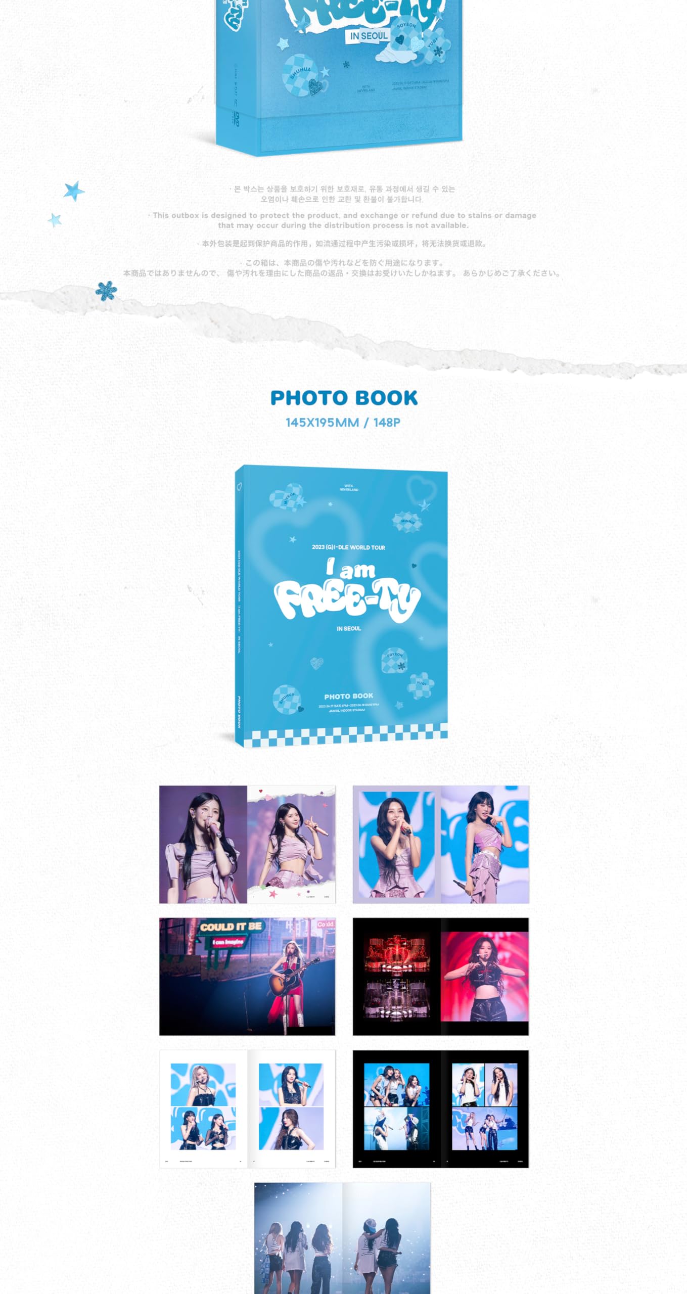 Amazon.co.jp: (G) I-DLE I am Free-TY World Tour in Seoul 2 Version