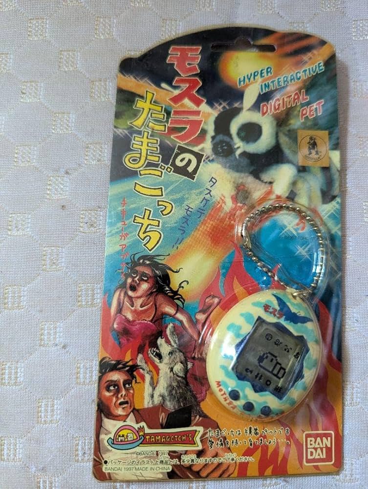 Amazon.co.jp: モスラっち1997 東宝コラボたまこっち : おもちゃ