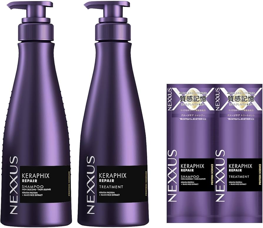 新品イナータス シャンプートリートメントセット イナータス