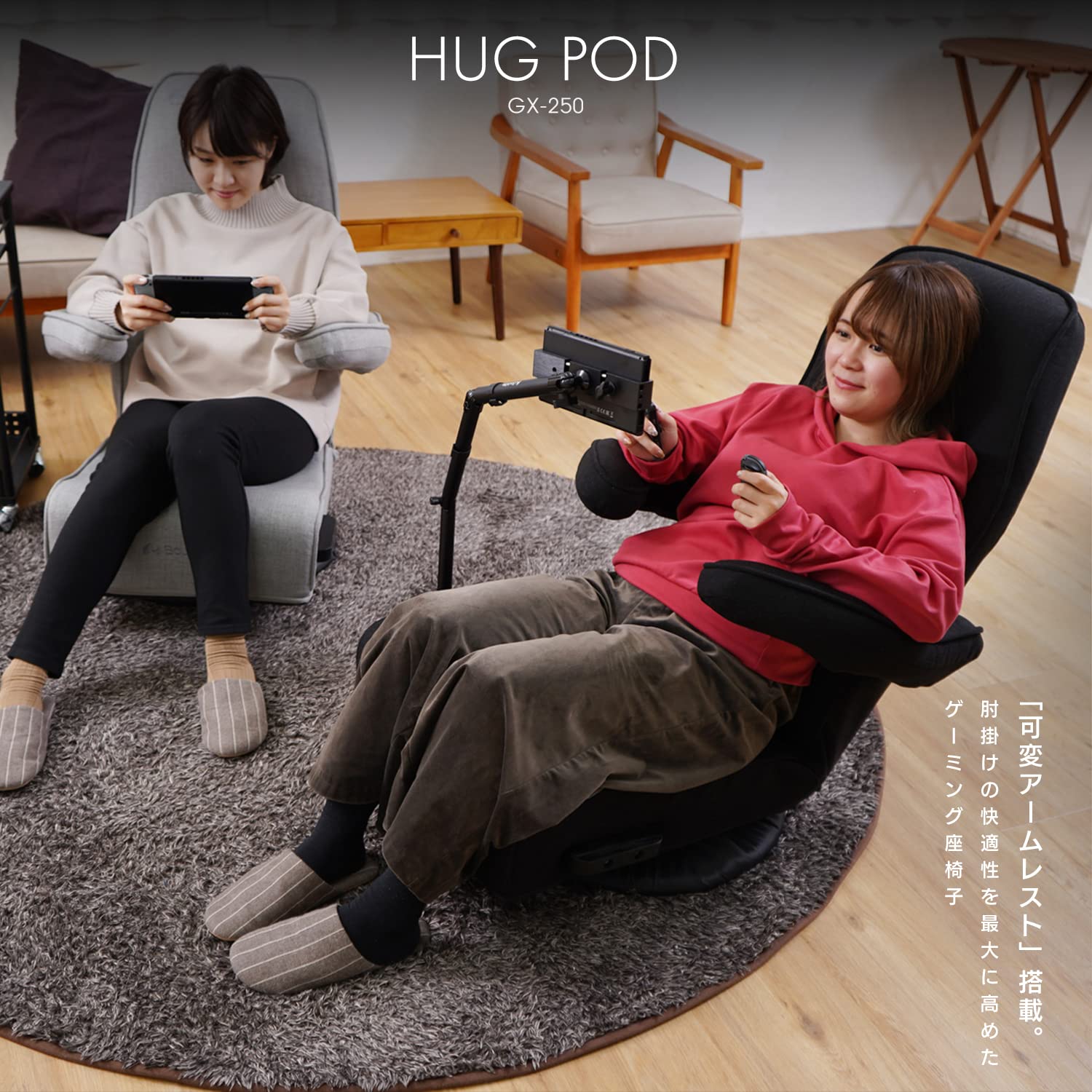 Amazon.co.jp: Bauhutte(バウヒュッテ) ゲーミング座椅子 ハグポッド