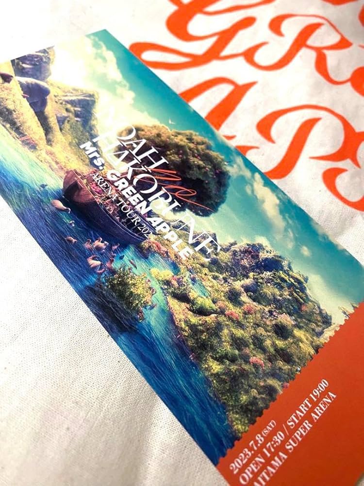 Amazon.co.jp: Mrs. GREEN APPLE ノアの方舟 会場限定 ピクチャー