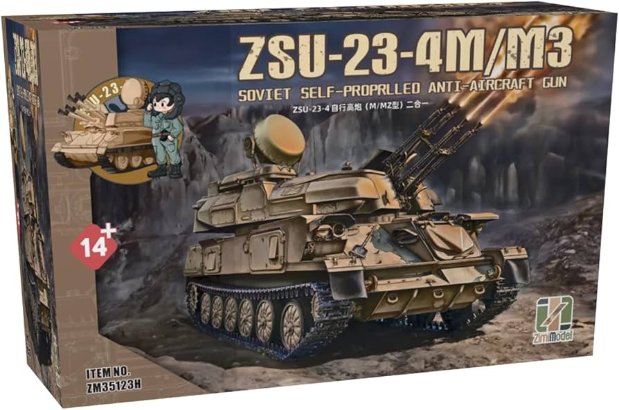 Amazon | ジミモデル(Zimi model) 1/35 ZSU-23-4 M/M3 シルカ