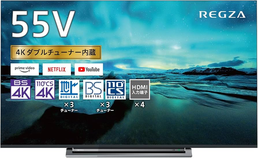 TOSHIBA 55M530X 55インチ液晶テレビ ジャンク品 ジャンク品】東芝