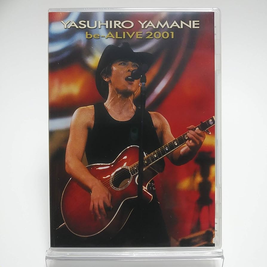 Amazon.co.jp: 山根康広 / YASUHIRO YAMANE be-ALIVE 2001 [DVD] : DVD