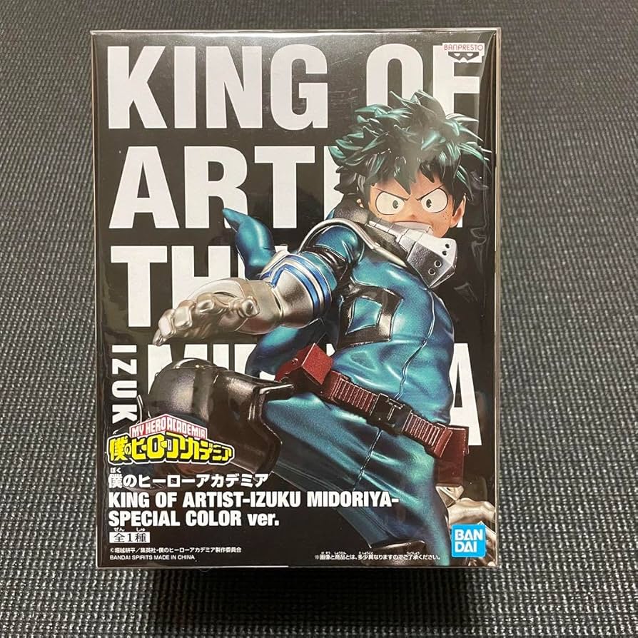 Amazon.co.jp: ヒロアカ 【とるモ 】緑谷出久 フィギュア スペシャル