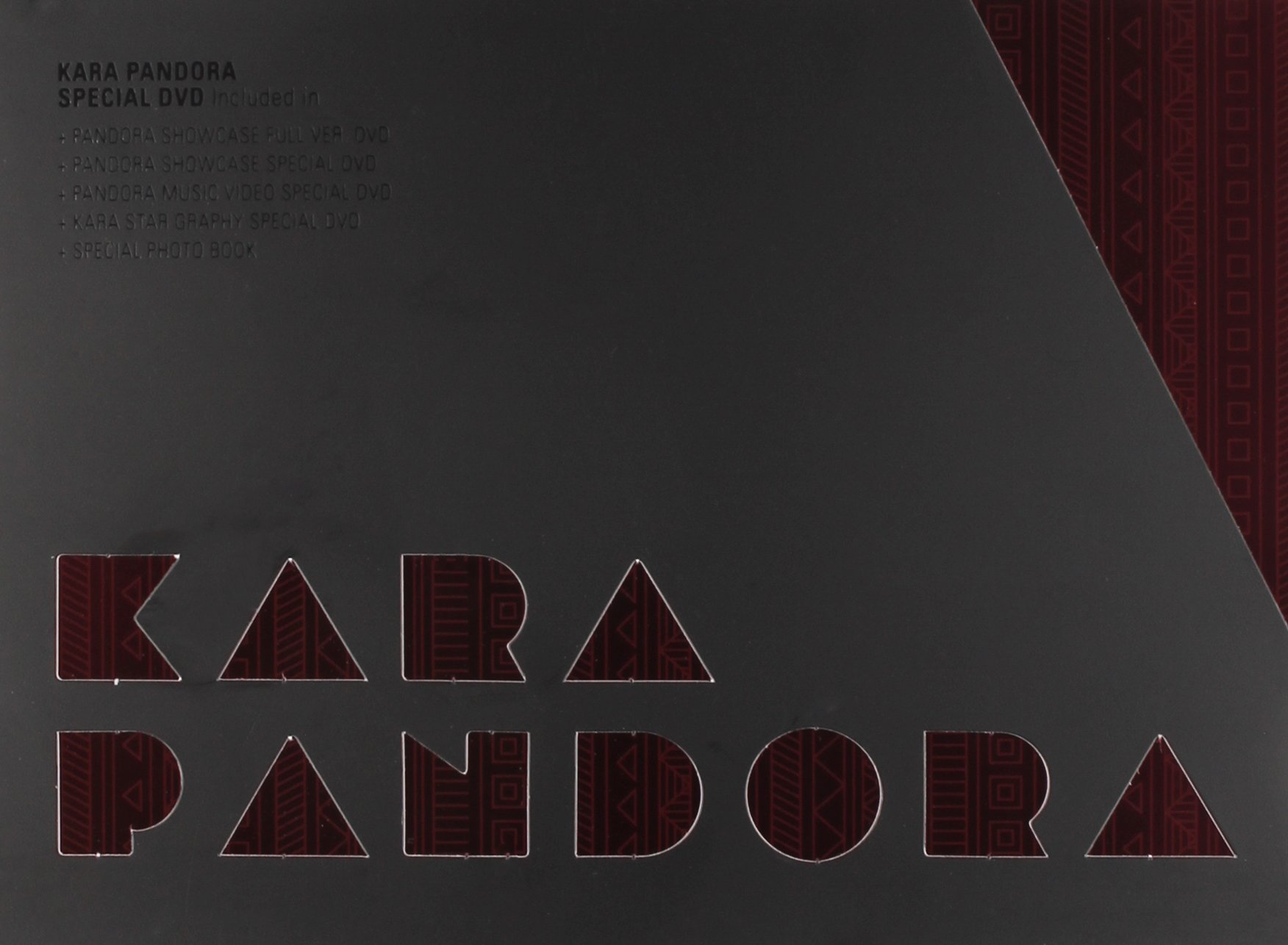 Amazon.co.jp: Kara Pandora Special (4DVD + フォトブック) (限定版