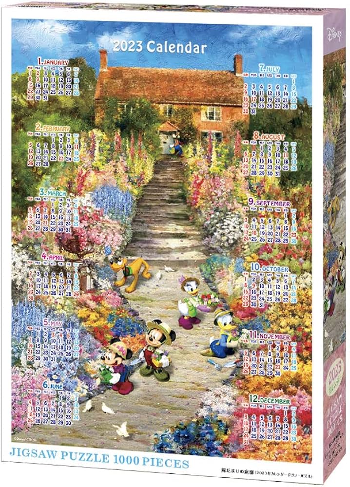 Amazon | 1000ピース ジグソーパズル ディズニー 陽だまりの庭園（2023