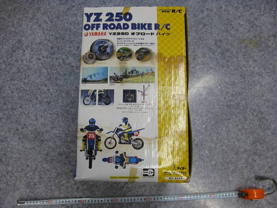 Amazon.co.jp: タイヨー 大陽工業製 RC フルセット YZ250 オフロード