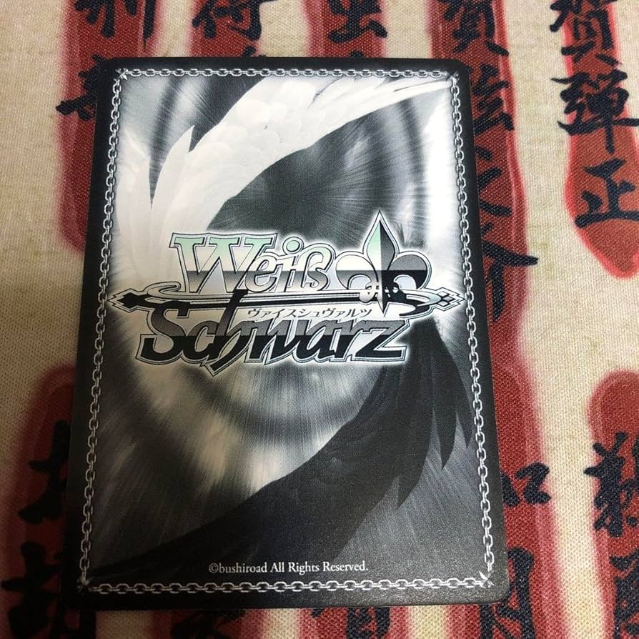 ヴァイスシュバルツ Fate/stay night SPサイン アーチャー ヴァイス