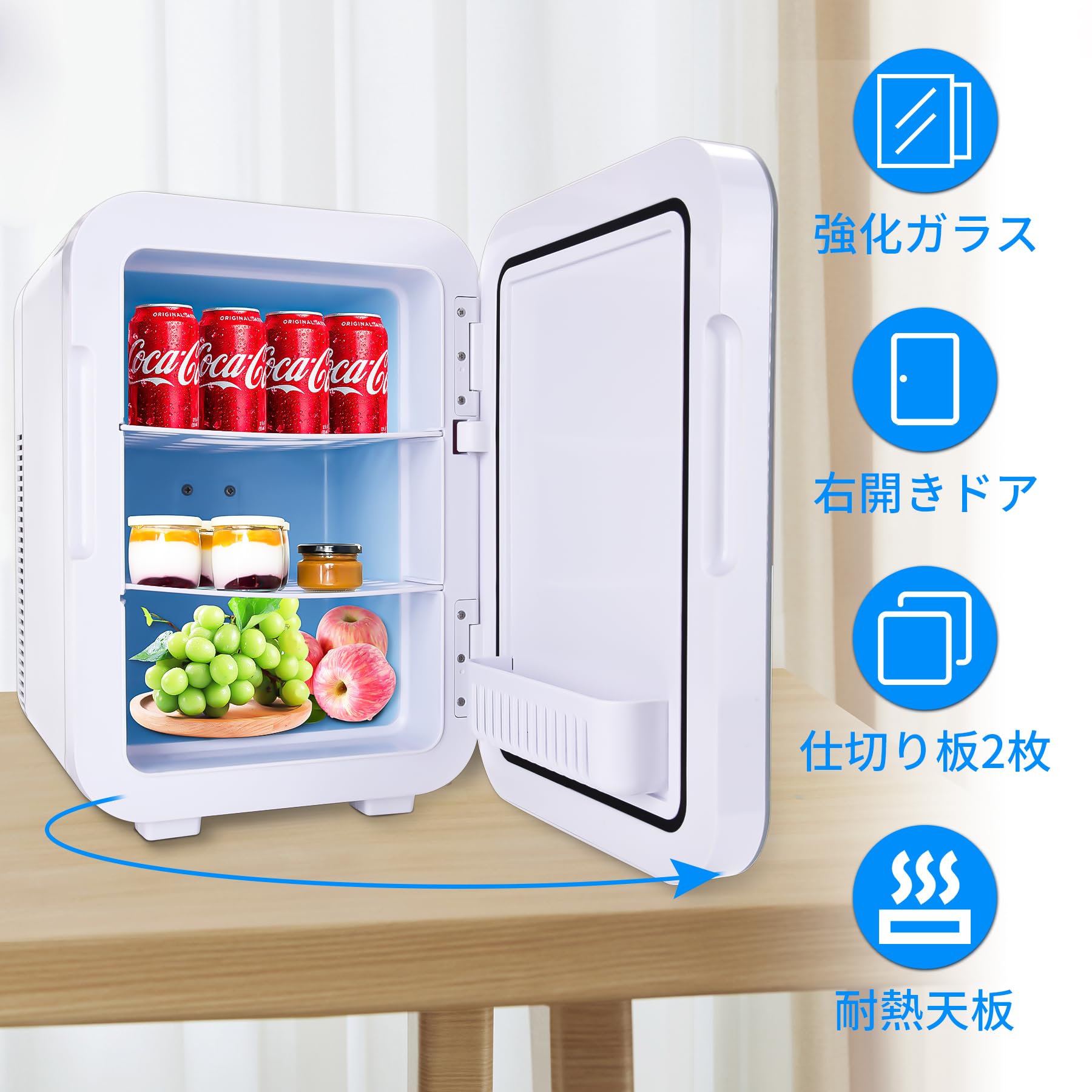 Amazon | 13L 冷蔵庫 小型 保温・保冷両用 ミニ冷蔵庫 冷温庫 持ち運び