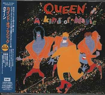 Amazon.co.jp: カインド・オブ・マジック: ミュージック