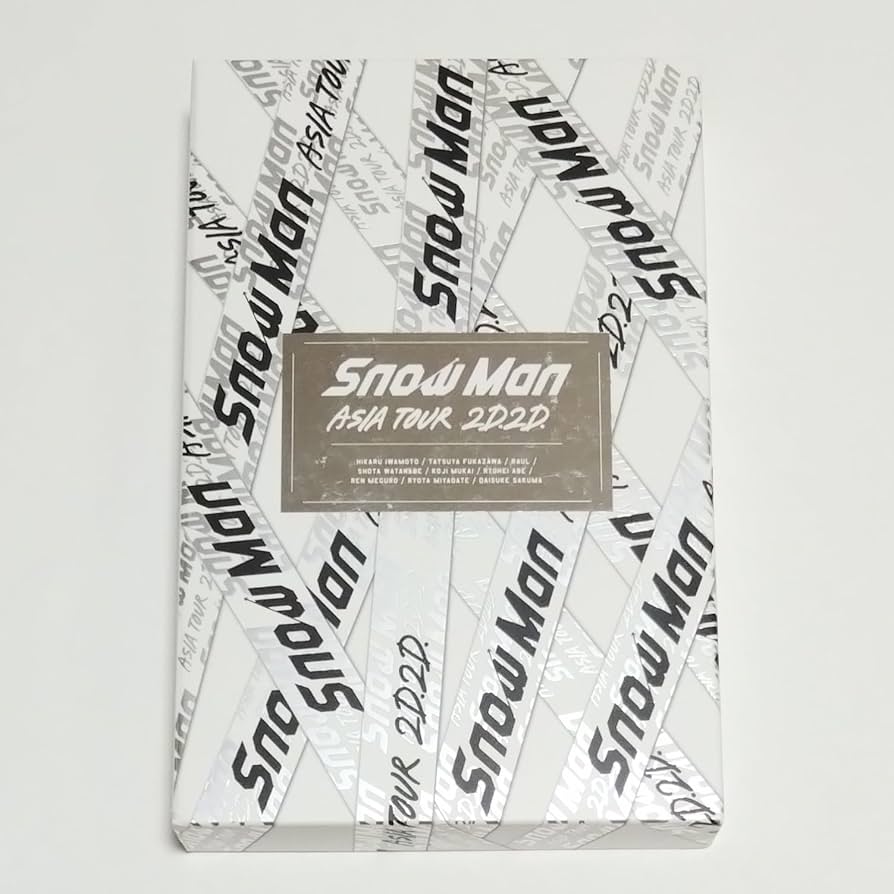 Amazon.co.jp: Snow Man ASIA TOUR 2D.2D. (Blu-ray3枚組)(初回盤Blu