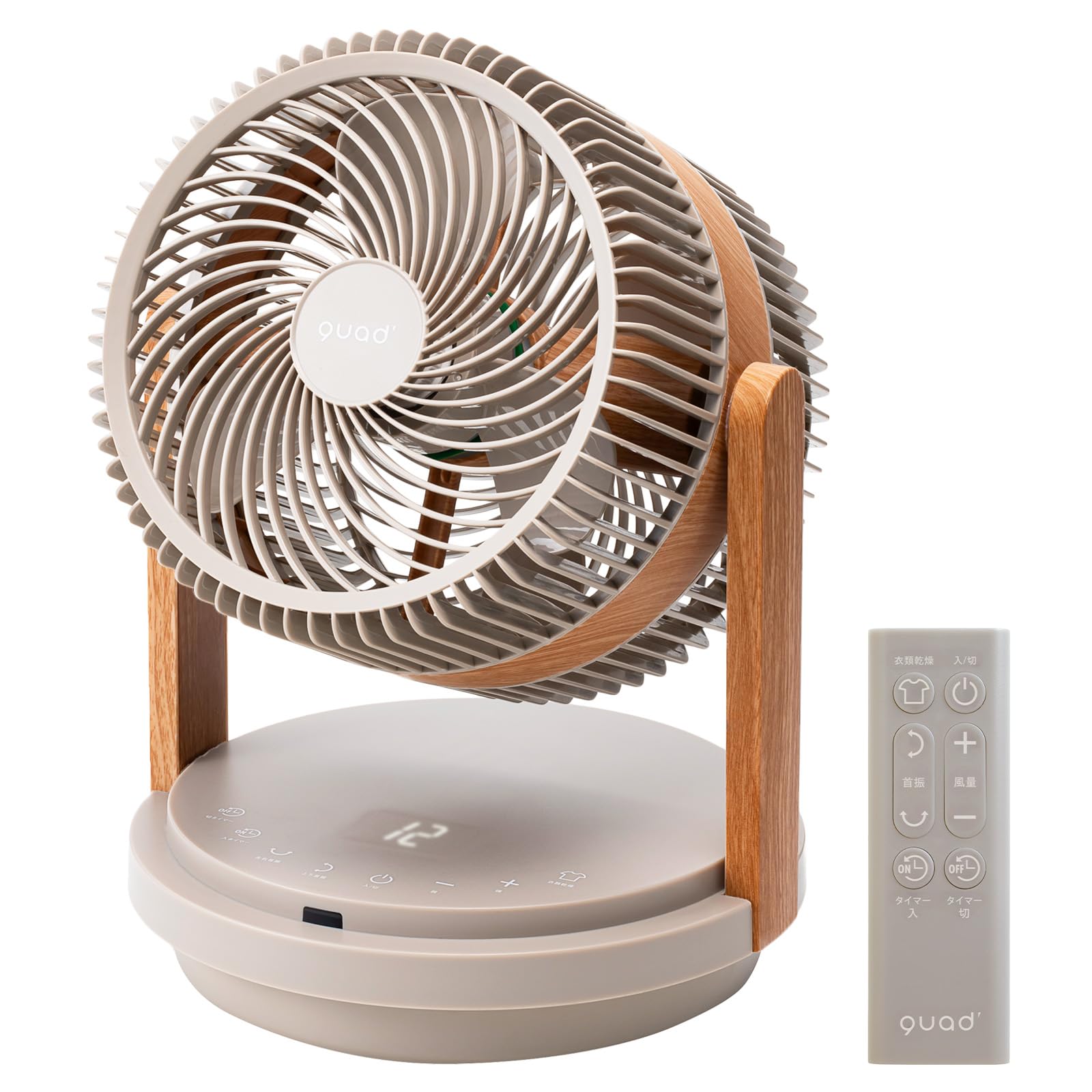 Amazon | 【パワフル2枚羽根 38畳】 QUADS ツインブレード DC