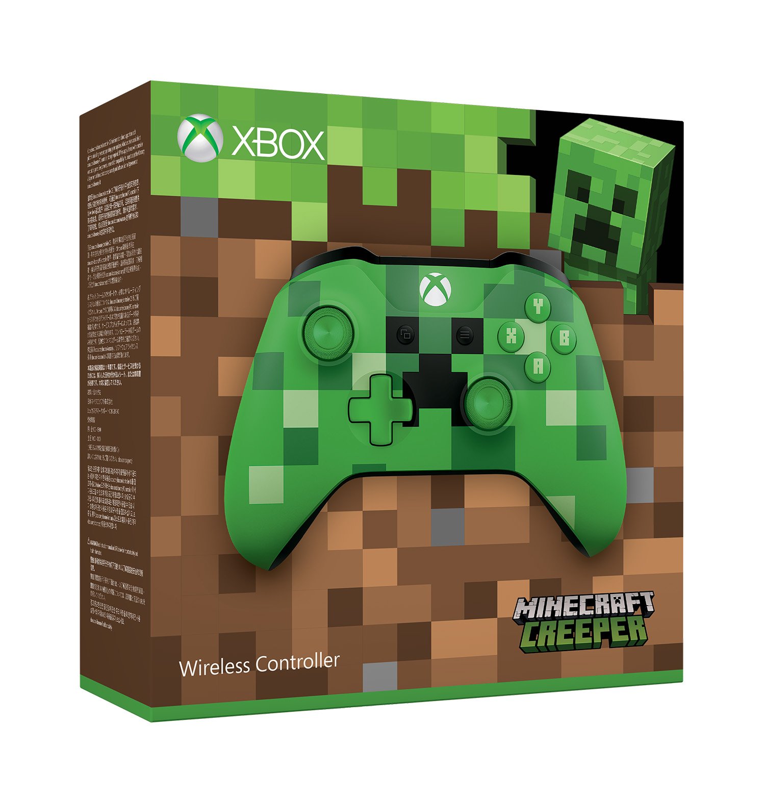 Amazon | Xbox ワイヤレス コントローラー (Minecraft Creeper