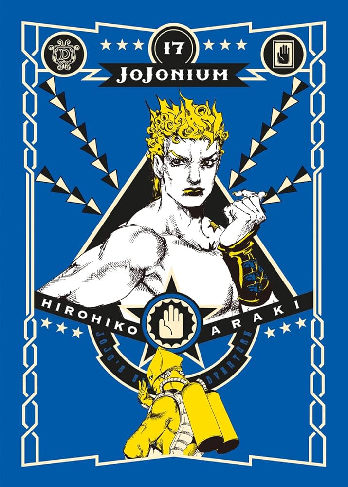Amazon.com: Jojonium. Vol. 17: 9788822632579: Hirohiko Araki: Books