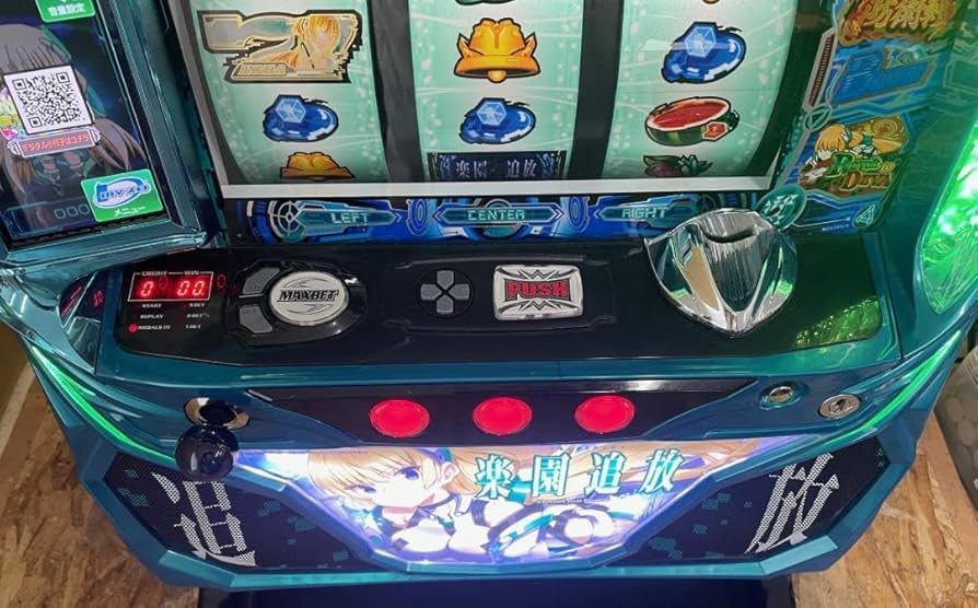 パチスロ実機 楽園追放