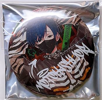 Amazon | カリスマ ラップバトルブレイク RBB 缶バッジ 本橋依央利 依