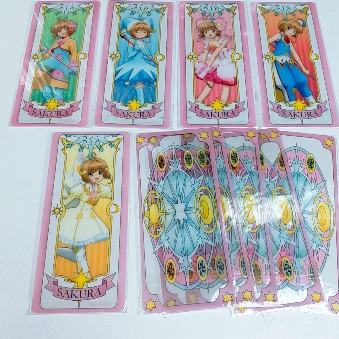 Amazon.co.jp: カードキャプターさくら クリアカードセット 予約特典