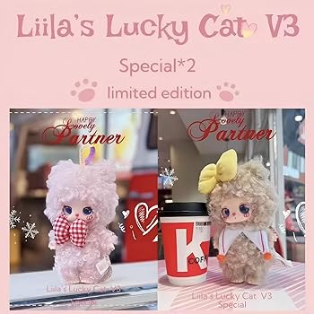 Amazon.co.jp: 【正規代理店品】Liila's Lucky Cat Blind Box 第3弾