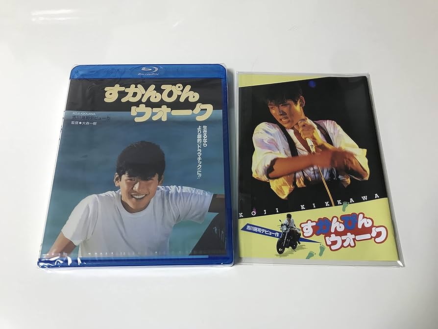 sion】吉川晃司 DVD 3部作 すかんぴんウォーク他 吉川晃司 DVD 3部作