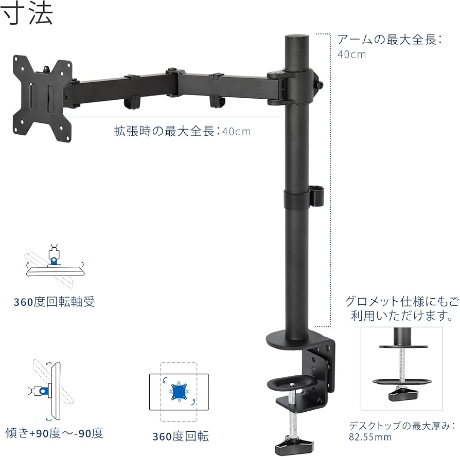 Amazon.co.jp: VIVO シングル液晶ディスプレイ液晶モニター デスク