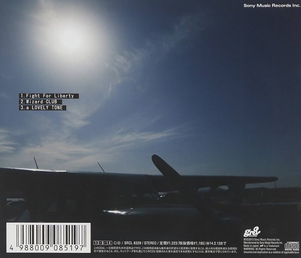 Amazon.co.jp: Fight For Liberty/Wizard CLUB - UVERworld: ミュージック