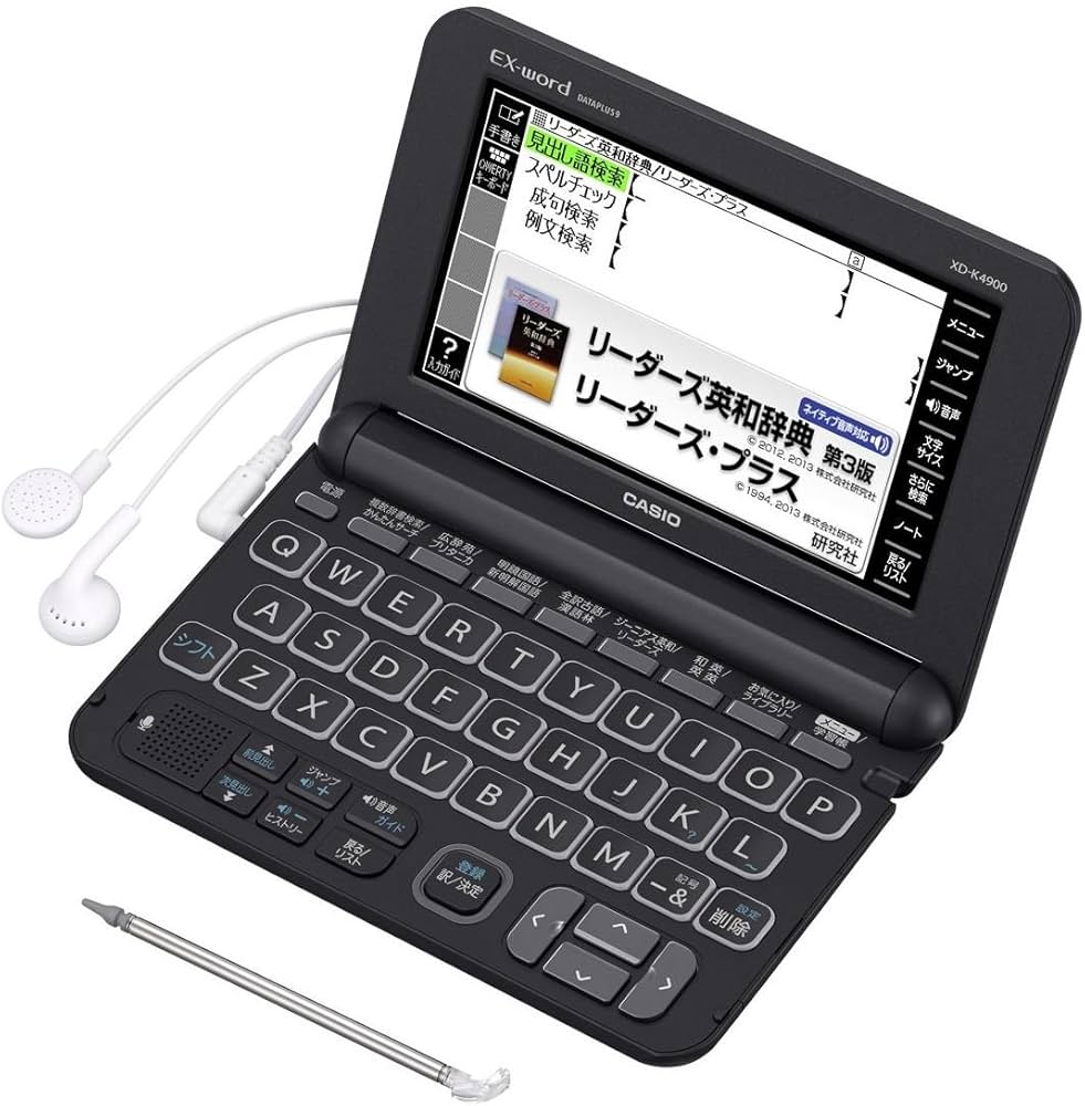 Amazon | カシオ 電子辞書 エクスワード 高校生英語強化モデル XD