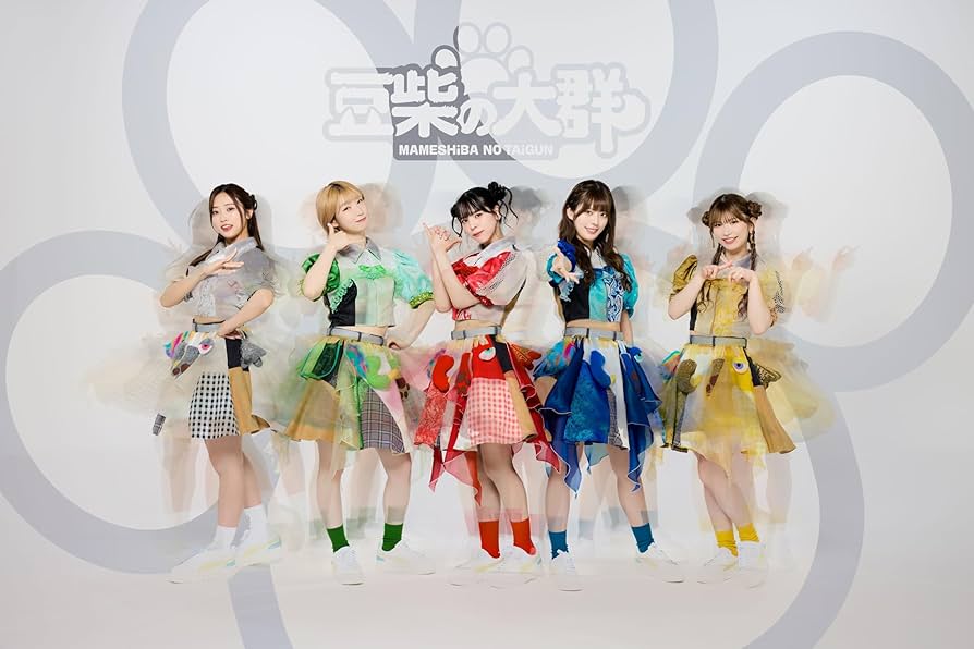 Amazon.co.jp: 【Amazon.co.jp限定】NO BEAN, NO BARK (AL+Blu-ray