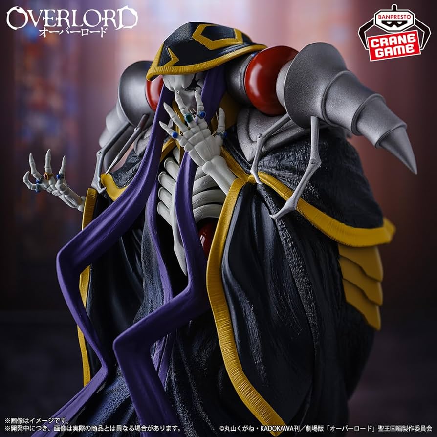 Amazon.co.jp: オーバーロード フィギュア アインズ・ウール・ゴウン