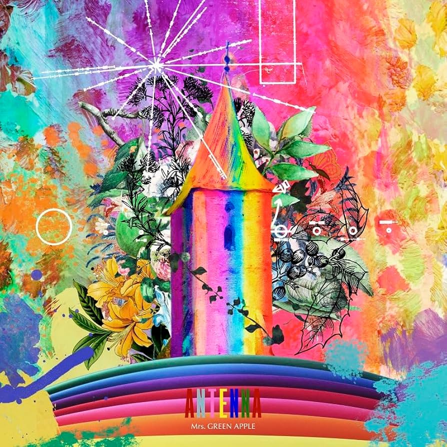 Amazon.co.jp: ANTENNA - Mrs. GREEN APPLE (通常盤): ミュージック