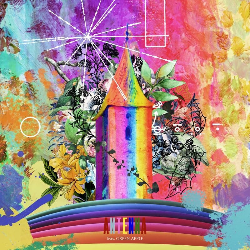 Amazon.co.jp: ANTENNA - Mrs. GREEN APPLE (通常盤): ミュージック
