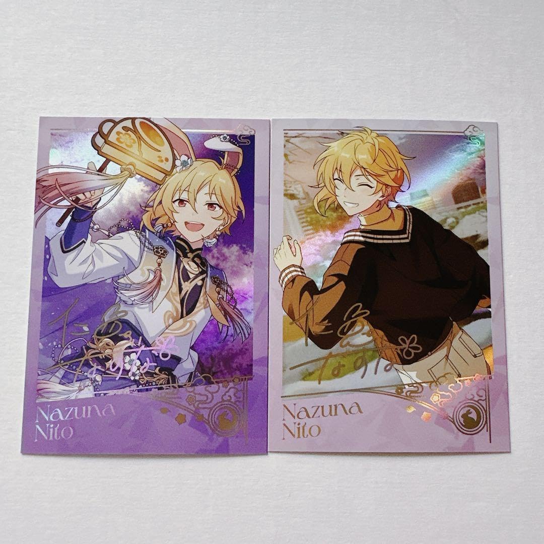 Amazon.co.jp: あんスタ Rabits 仁兎なずな 中国限定 招募 ポラロイド