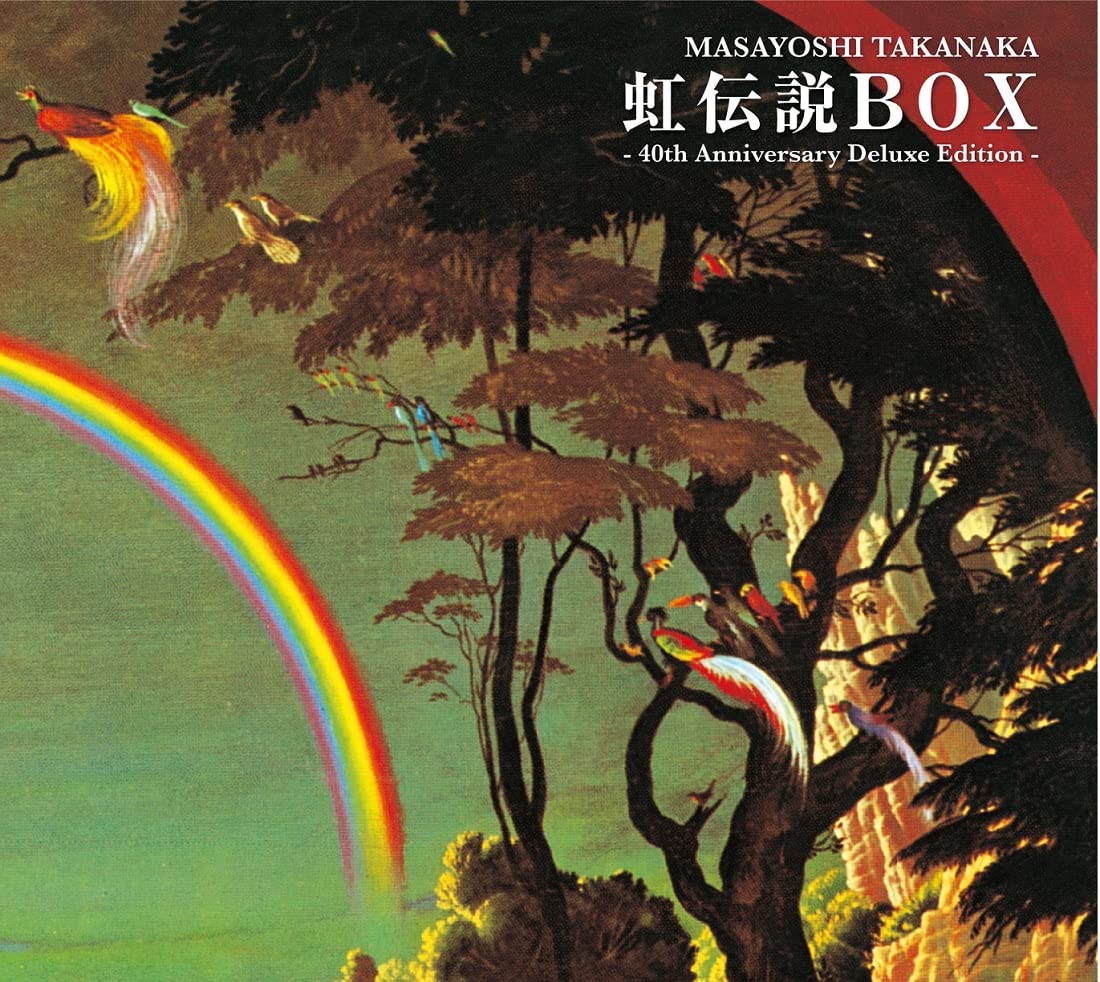 Amazon.co.jp: 虹伝説BOX-40th Anniversary Deluxe Edition - (生産