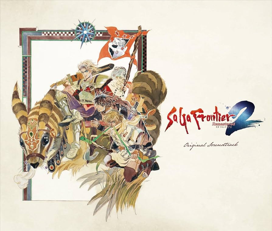 Amazon.co.jp: SaGa Frontier 2 Remastered Original Soundtrack (特典