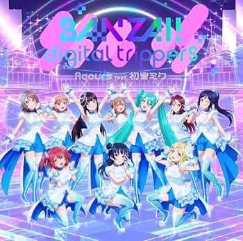 Aqours feat.初音ミク - Love Live! Sunshine!! x Hatsune Miku
