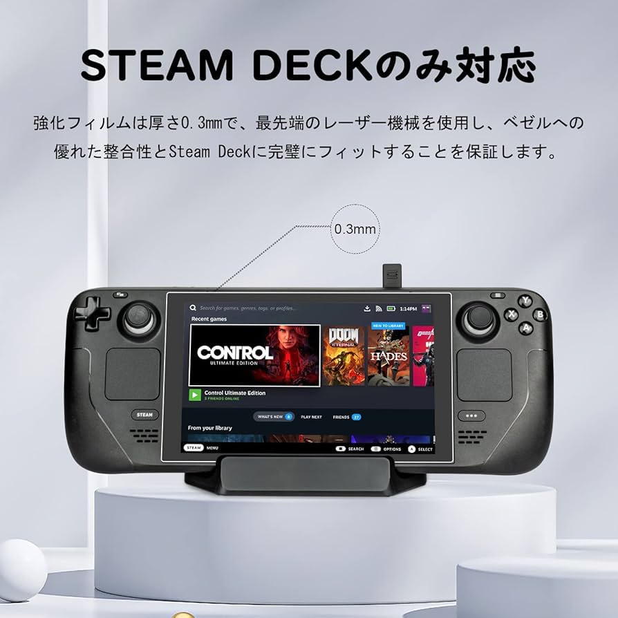 Amazon.co.jp: 【2枚入り】Steam Deck/Steam Deck OLED用 画面保護