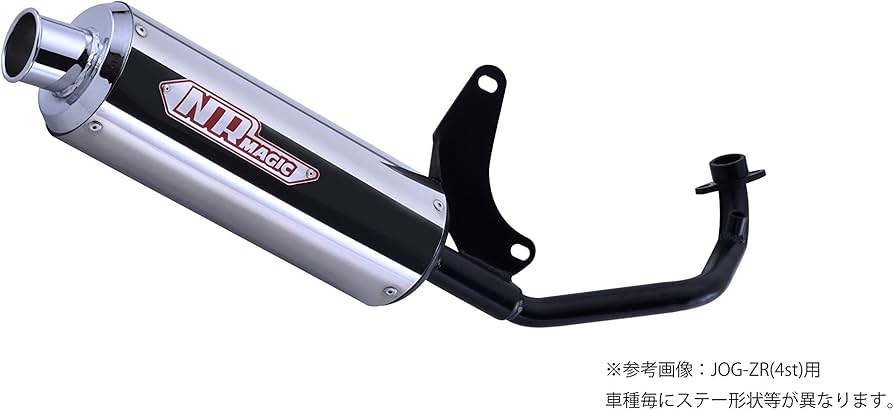 Amazon.co.jp: NRMAGIC(エヌアールマジック) X(クロス) タイプS *政府